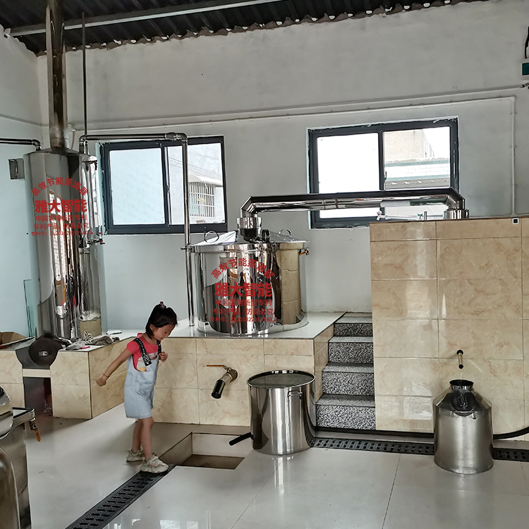 野生猕猴桃的酒叫什么酒,野生猕猴桃怎么做酒