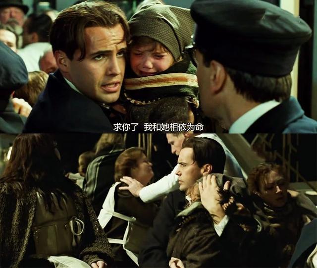 为什么不造第2个泰坦尼克号,为什么拍不出泰坦尼克号