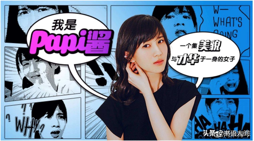 知识付费这方面谁做得最好,知识付费现在好做吗