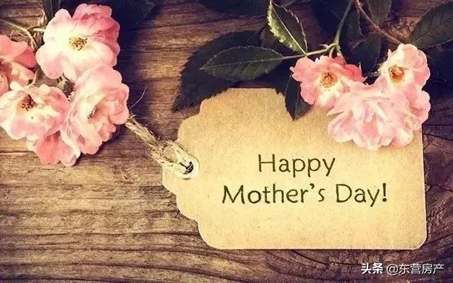 9日房产热点回顾:寿光房价跌了!一平这些钱...寿光人你准备买房吗?