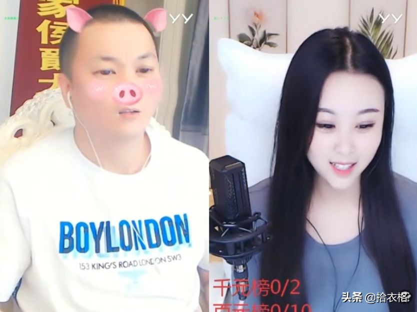 抽奖大王八终现身,豪刷大飞机意外被拒!搞笑天王:真没意思