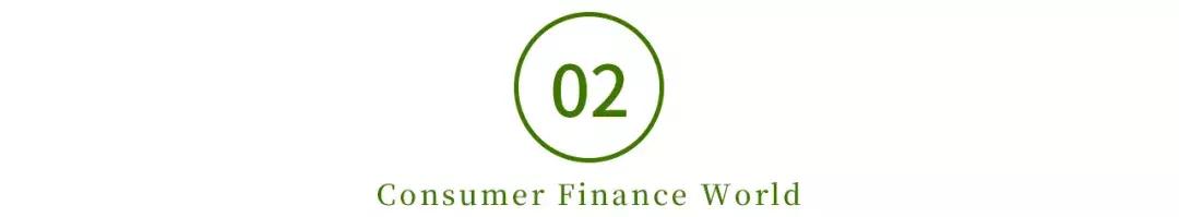 占据流量优势的新浪为何折戟消费金融?