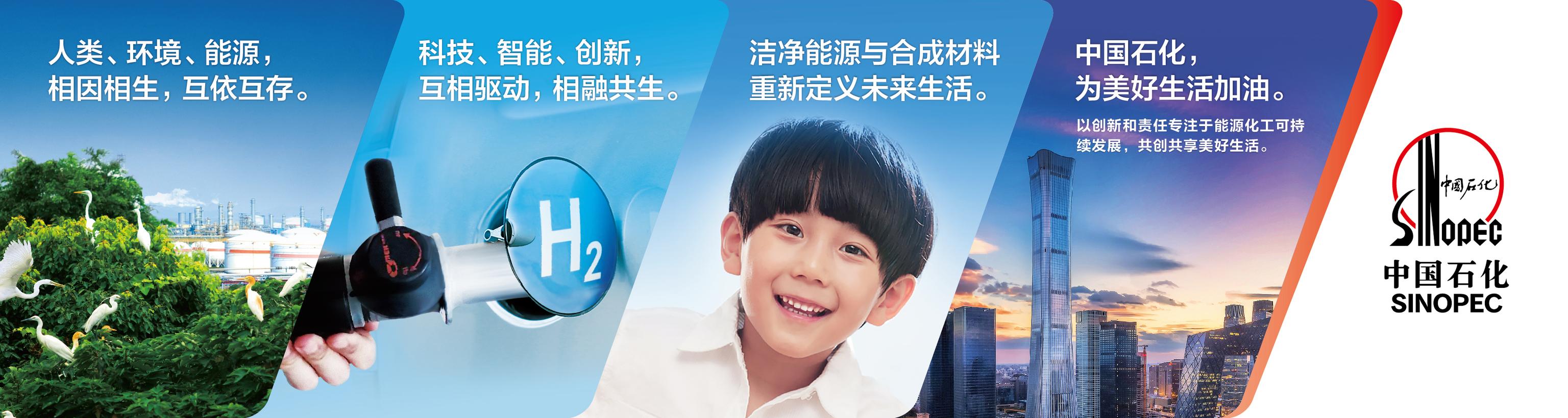 看看加油员的聊天记录，感觉他们脑子不太好使的亚子……