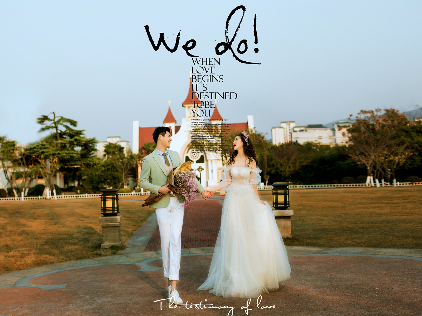 北京哪家婚纱摄影比较好,北京婚纱摄影排名