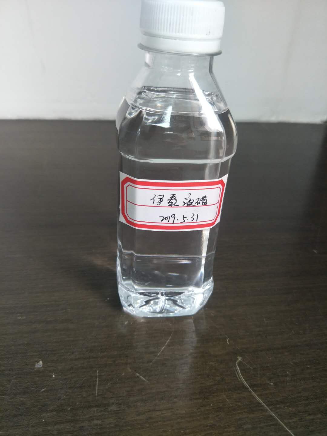 轻质液体石蜡与液体石蜡的区别,石蜡液体是什么