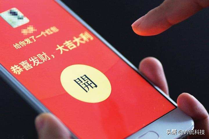 微信红包如何抢得快,微信抢红包怎么能抢到最大的红包