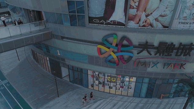 魔都10大商场,魔都高大上综合商场