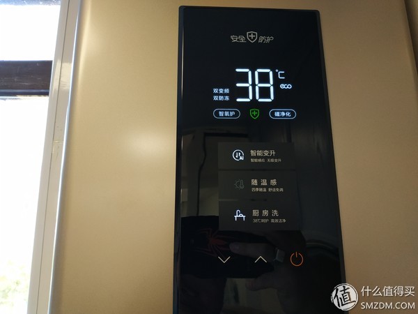 美的燃气热水器mk3好用吗,美的热水器mk3解码视频