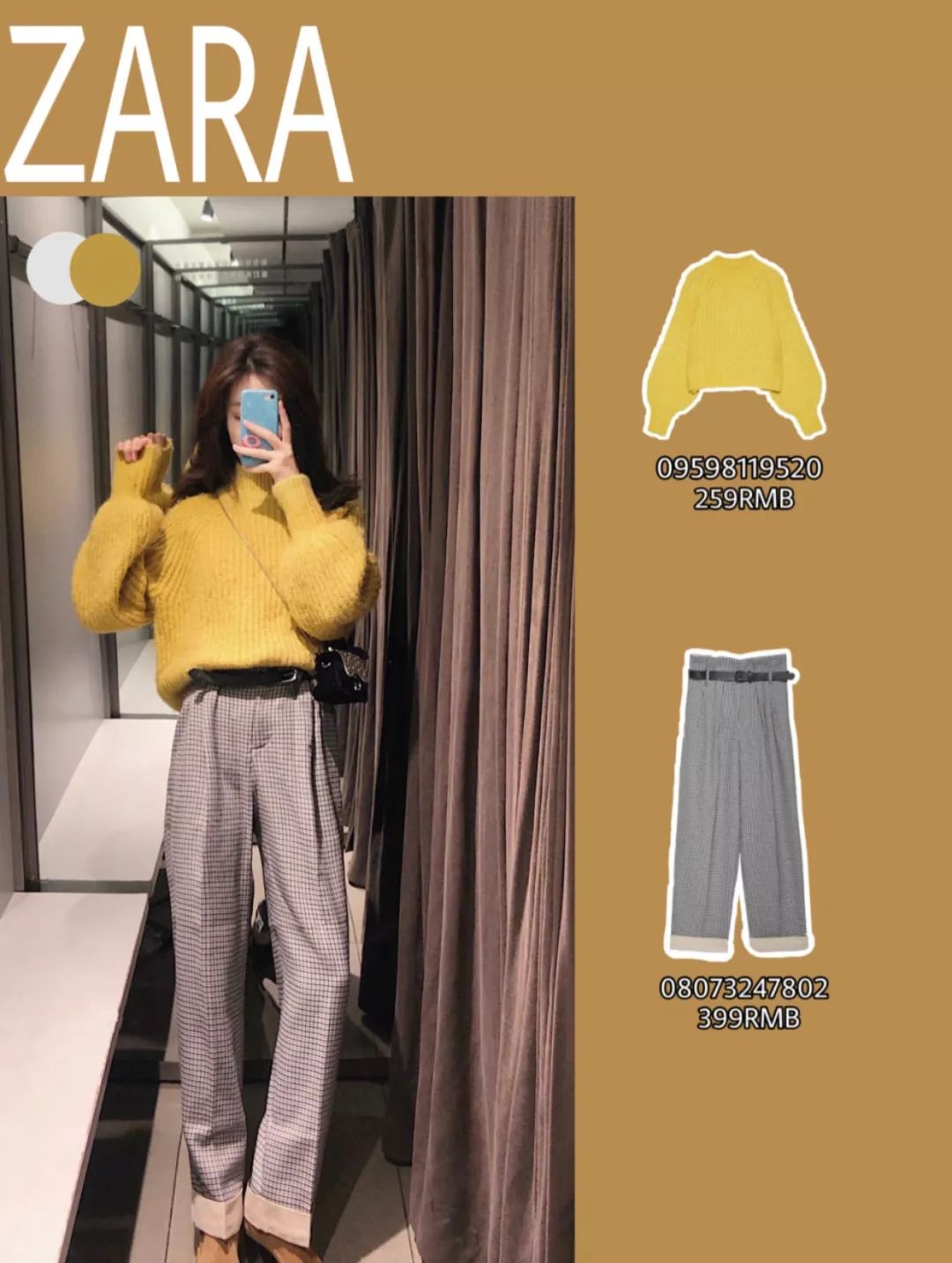 入冬前需要做哪些,入冬必做的事