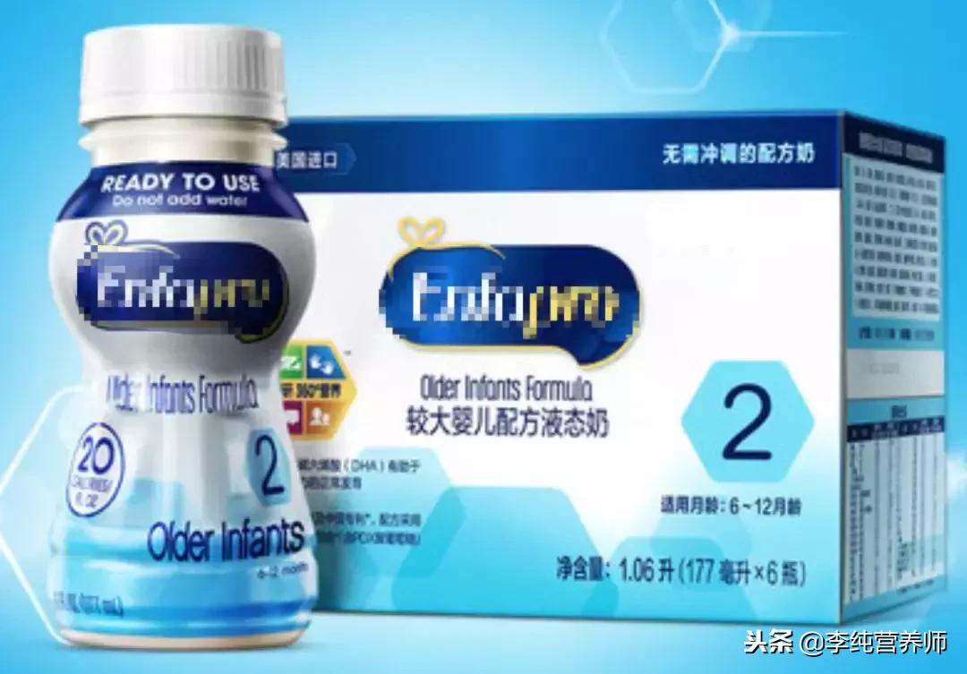 儿童配方液态奶是什么意思 (配方液态奶是不是智商税)