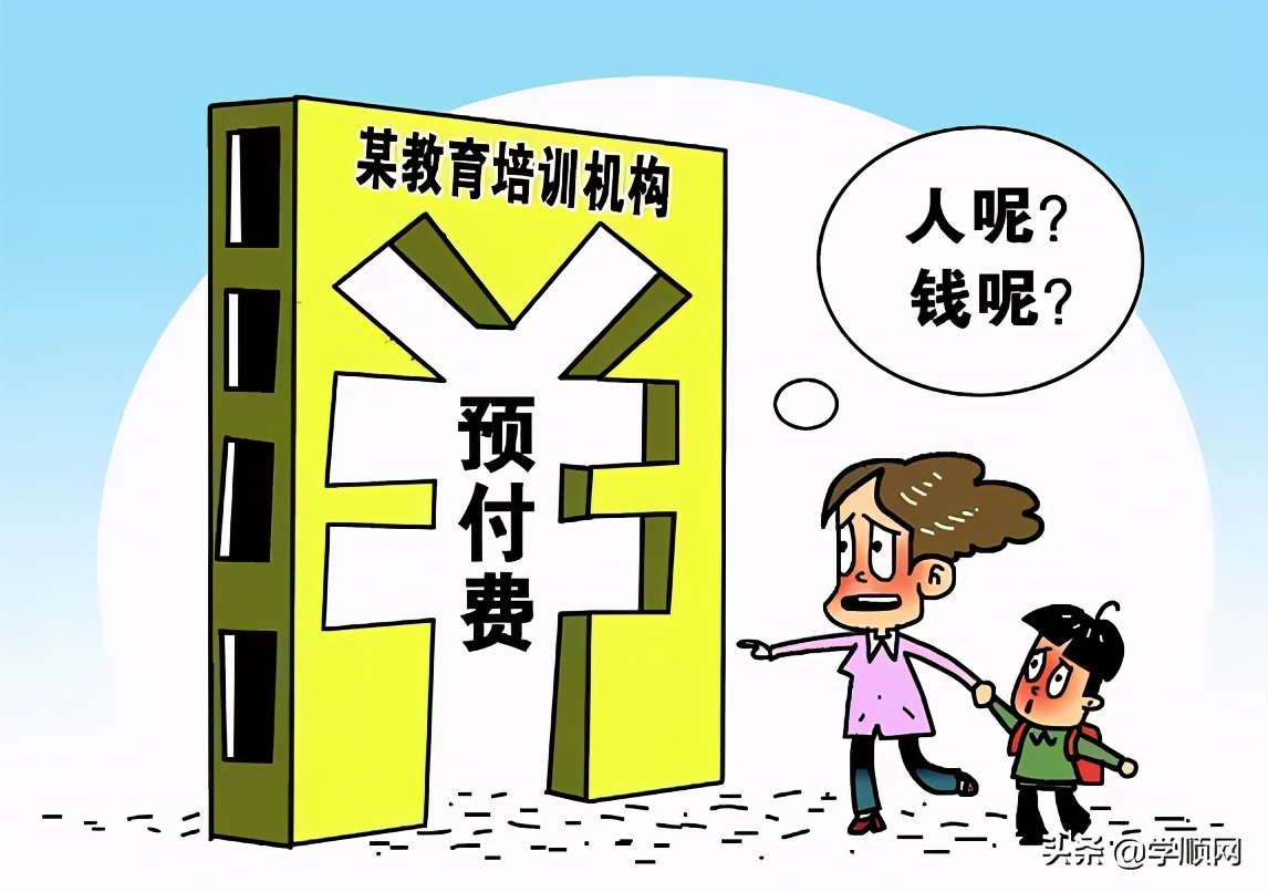 学霸君事件最新报道,学霸君事件后续