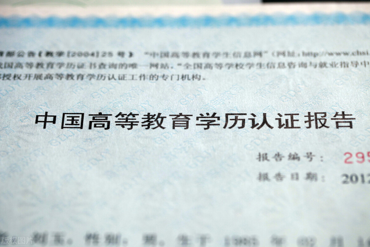 高考分数太低能上全日制大专吗,高考分太低专科都上不了怎么办