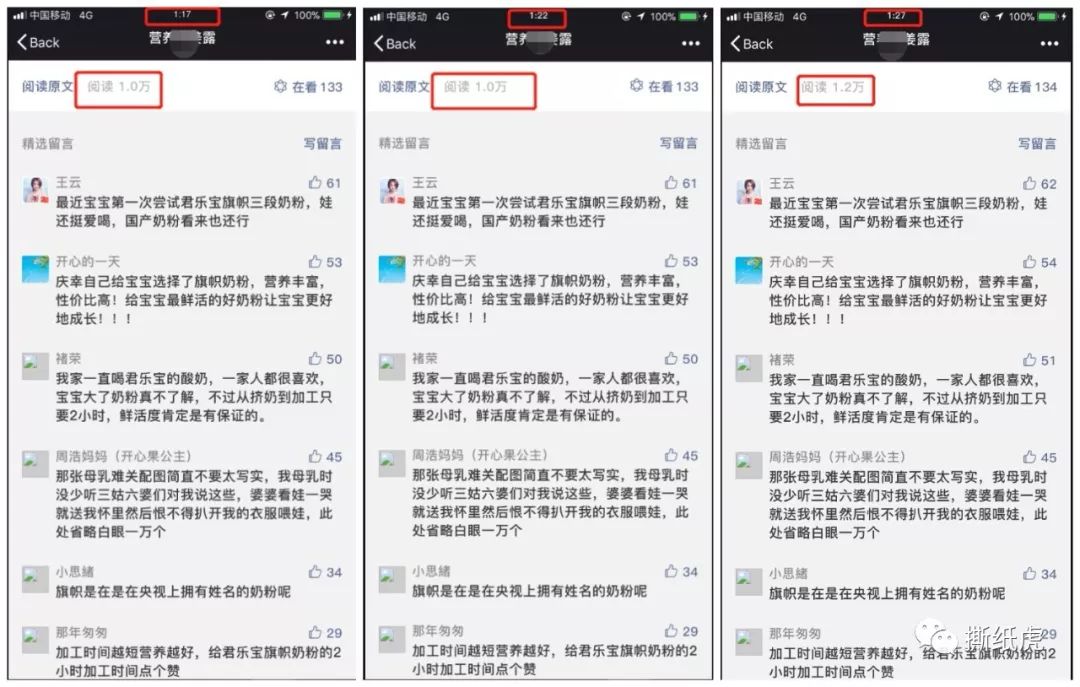 只要勤快多少都能赚点钱,只要勤快就能赚钱吗