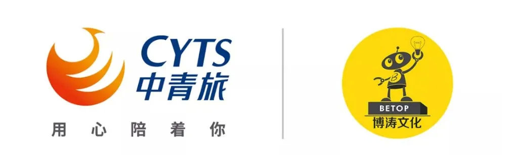 科技文旅成投资新宠，肖迪携手中青旅打造“博涛宇宙”，不是梦？