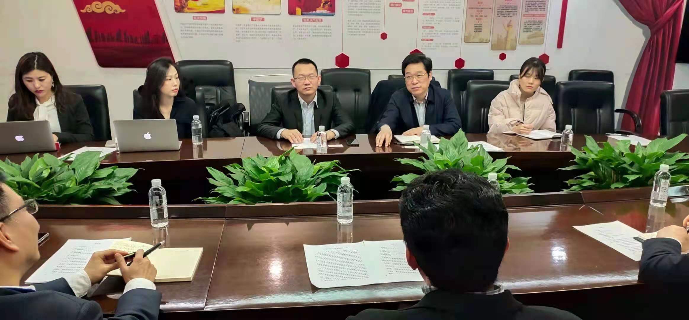 亚洲园区竞争力工作委员会与建设银行机构业务部团队会晤探讨合作