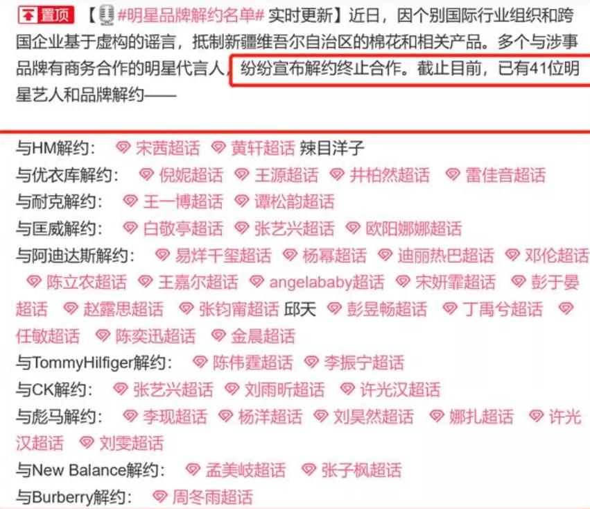 真活该！耐克被黑人歌手碰瓷发售“人血鞋”，惹怒外国网友被*制抵**