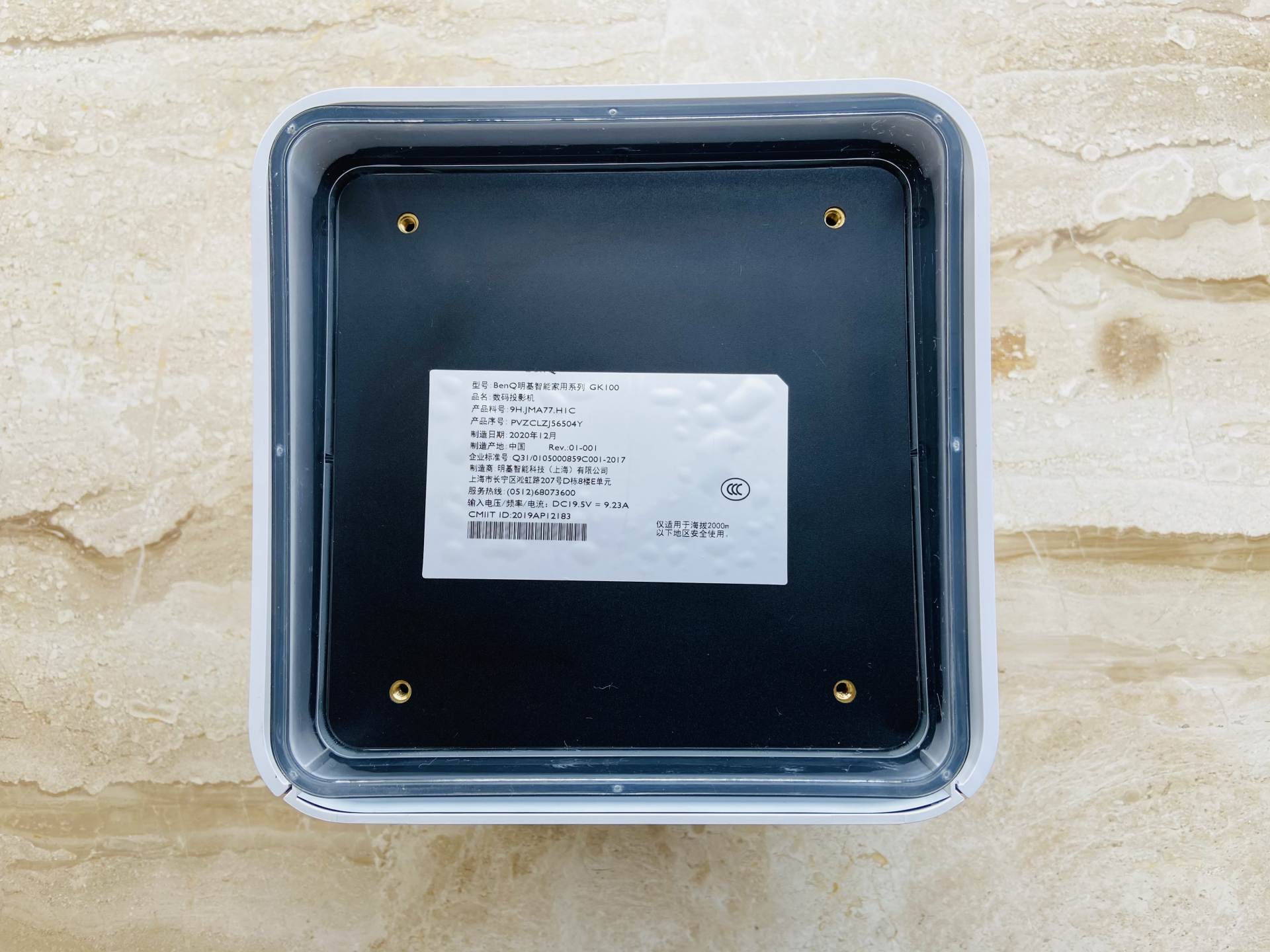 4k智能投影仪,智能4k声控投影仪