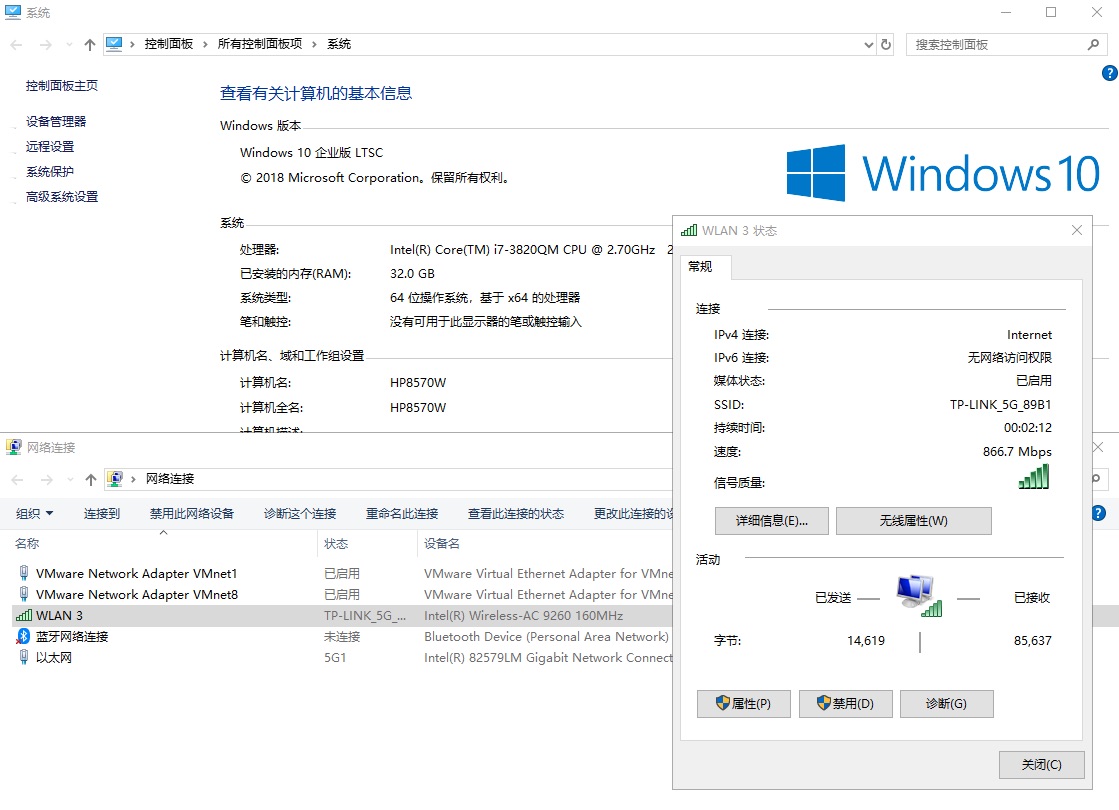 惠普hp8570w工作站电脑与普通电脑,惠普8570w怎么升级