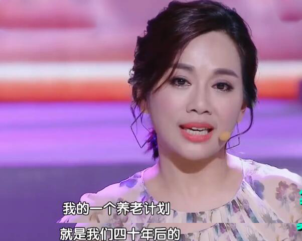 陈松伶和张铎婚姻现状,陈松伶与小8岁张铎结婚视频