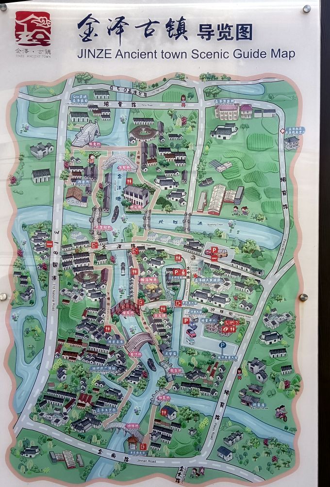 金泽古镇成善坊,上海古镇金泽桥