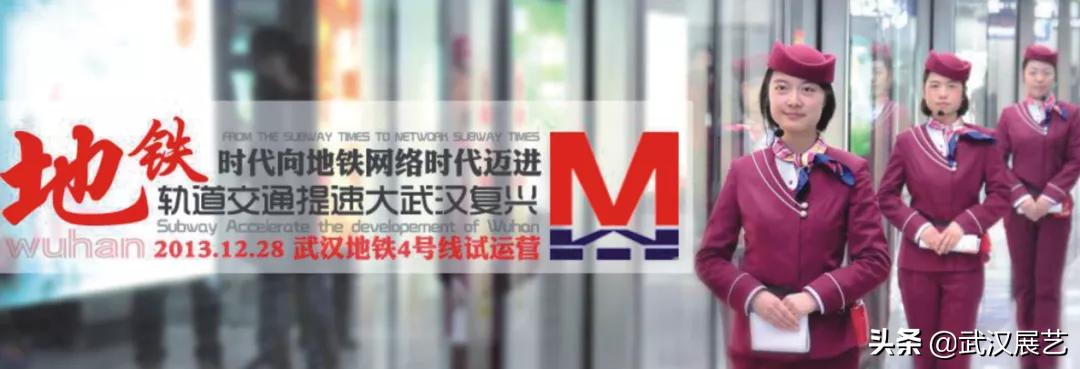 毕业直通名企，成就高精尖技能人才！湖北交院特色订单班介绍