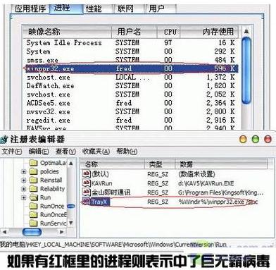 什么是勒索病毒事件,勒索病毒最简单的解决办法