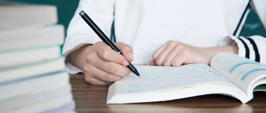 2022至2023开学时间通知表,2023开学时间表最新公布小学