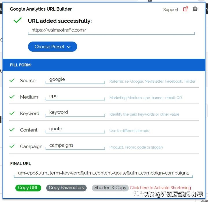 如何在utm上使用iso文件,utm基本原理