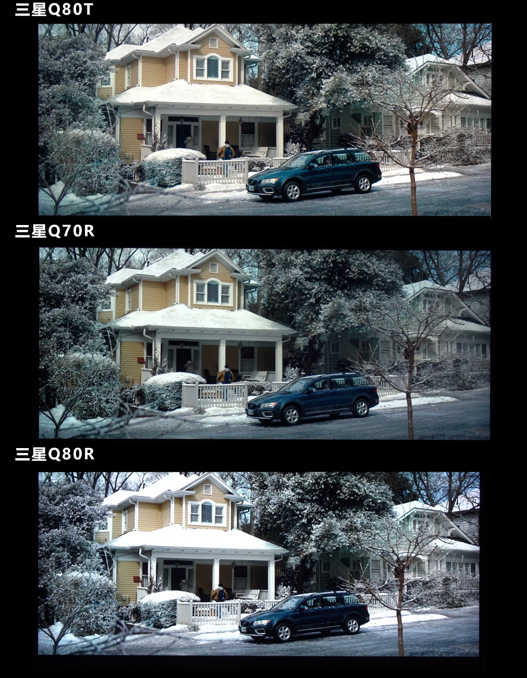 三星q80t升级系统,三星电视机q80r和q80t哪个好