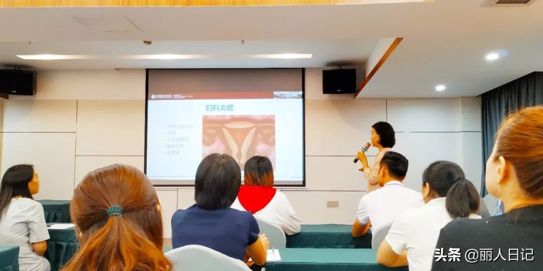 涓戒汉鏃ヨ鍖椾含,涓戒汉鏃ュ織