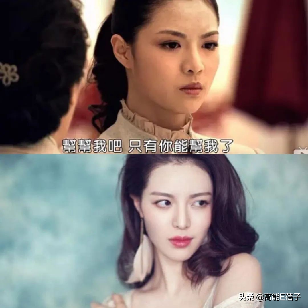 上戏的迪丽热巴,迪丽热巴和袁冰妍比赛劈叉