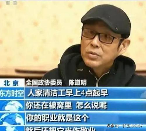 是谁切了“小鲜肉”的奶酪，并把他们毫不留情地丢进垃圾箱