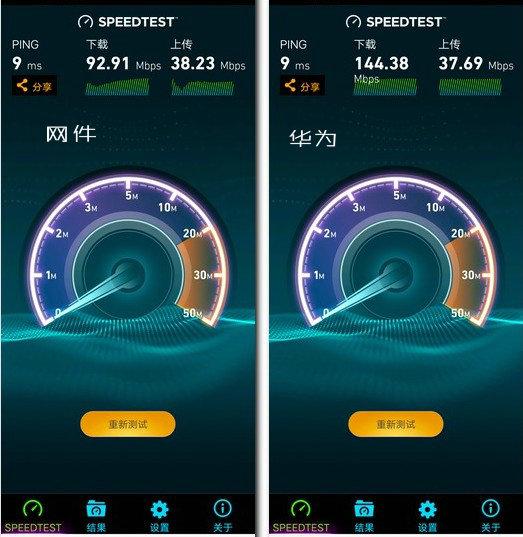 tp-link子母路由器和华硕,华硕子母路由器优缺点