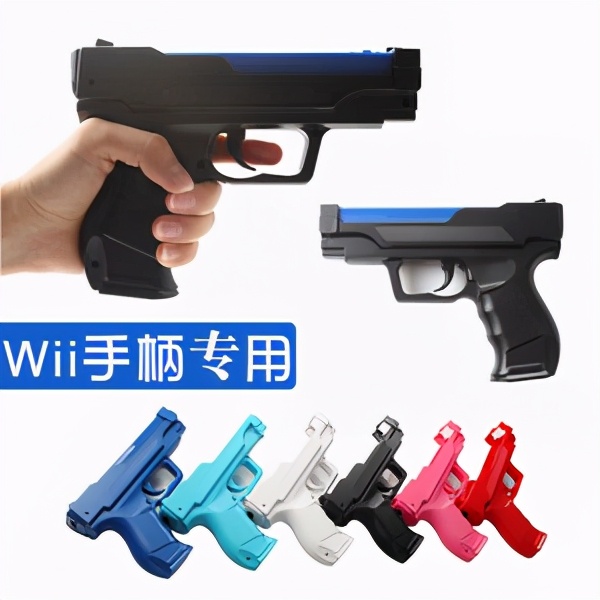 怀旧篇，wii游戏机平台光枪游戏推荐