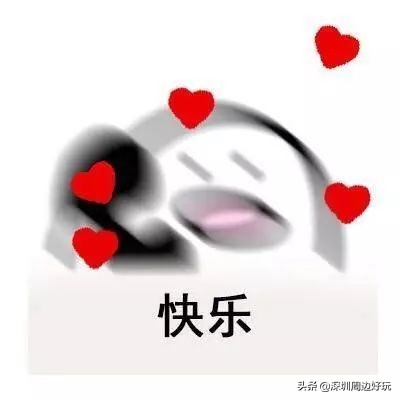 深圳地铁三号线沿途美景与美食,深圳9号线哪个地铁站有美食