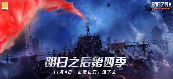 杀掉的丧尸太多了怎么办？玩家：我们搭个烧烤架来顿小烧烤？