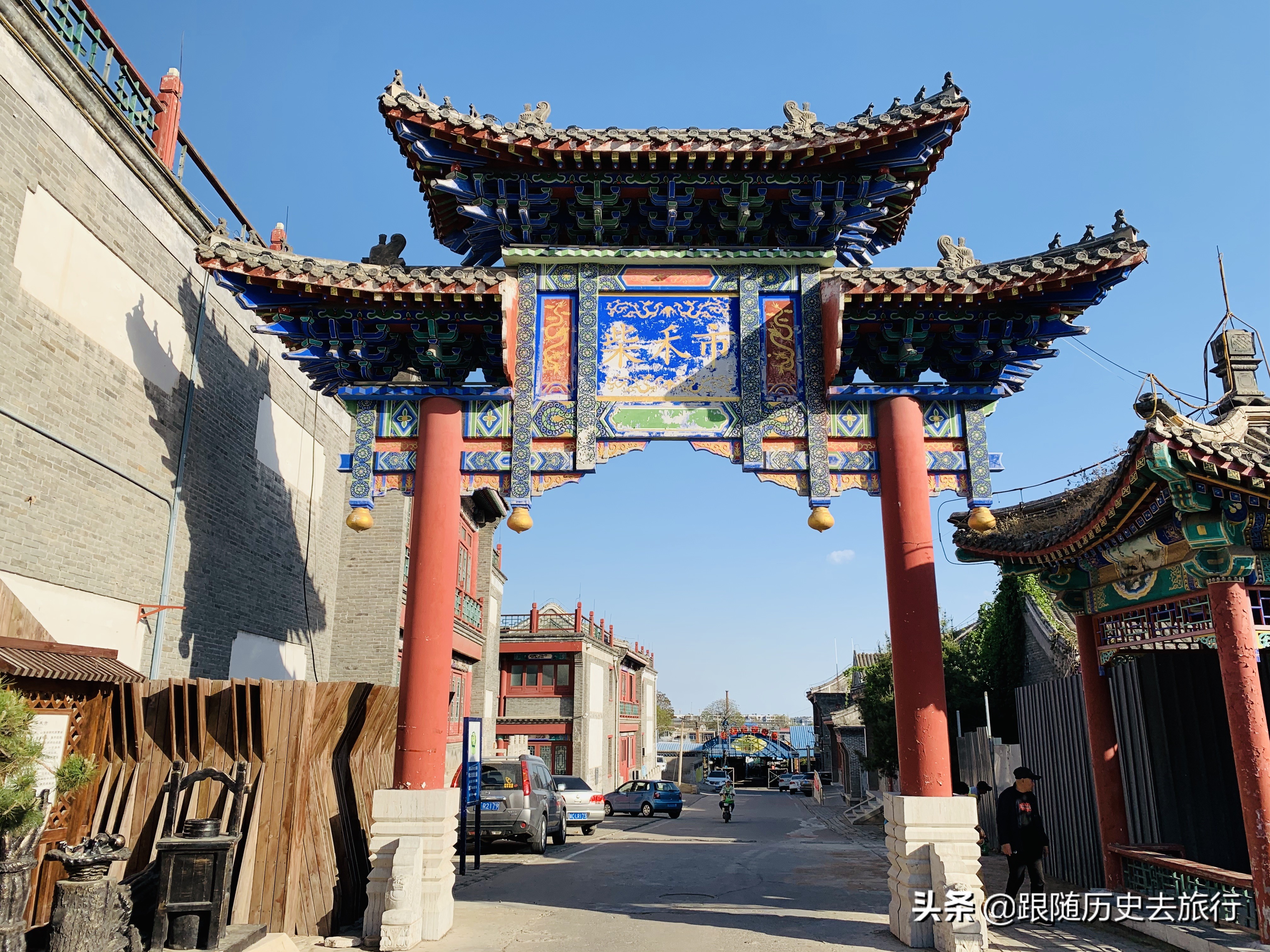 打卡秦皇岛山海关古城,秦皇岛山海关古城