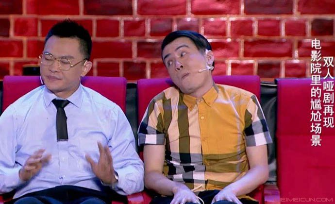 默剧演员王梓一年一度喜剧大赛,一年一度喜剧大赛王梓的默剧