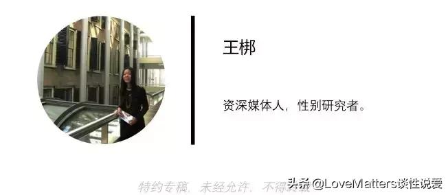 冷静期?女性努力千百年,争取一个不生孩子的权力