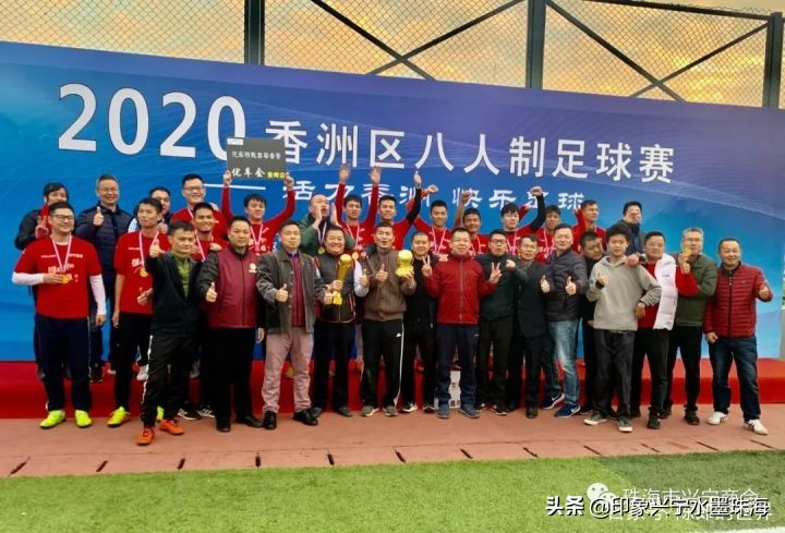 击败巴西的球队,巴西五次夺冠对手都是谁