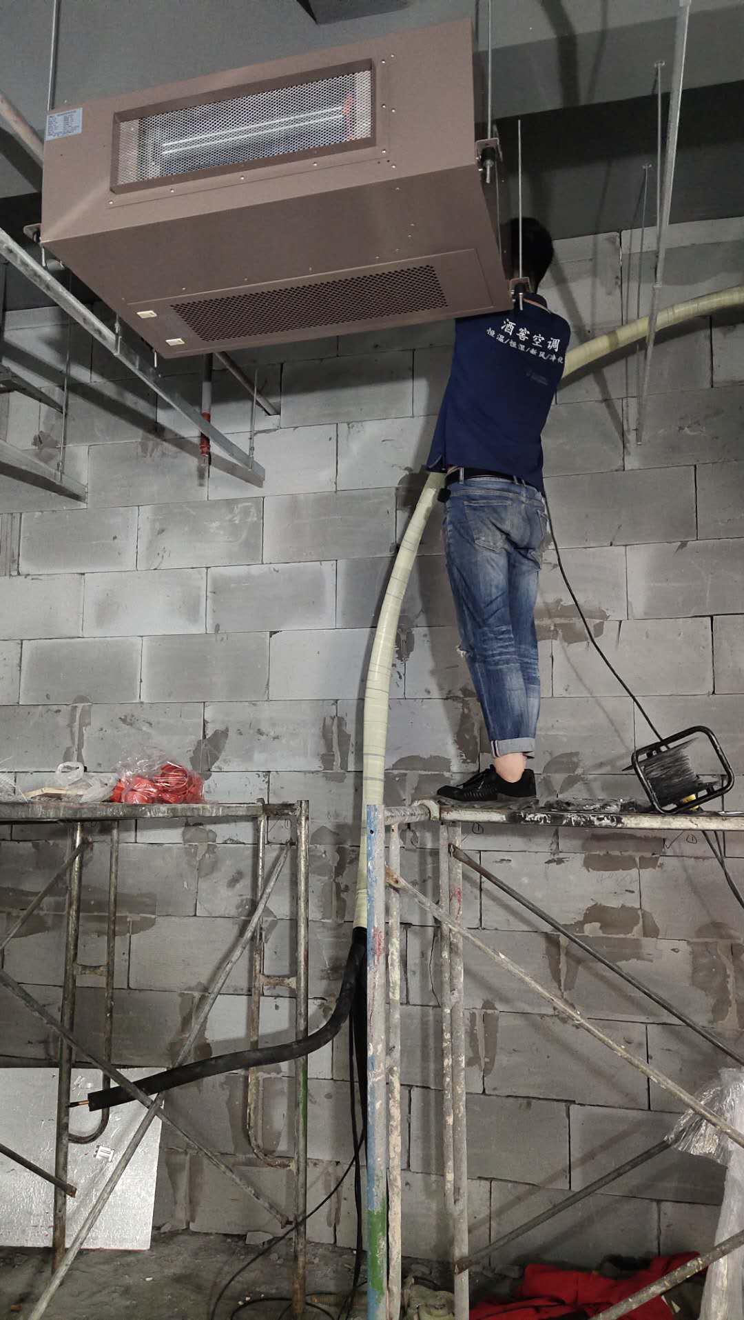 泰山名饮连锁店,泰山名饮店中店