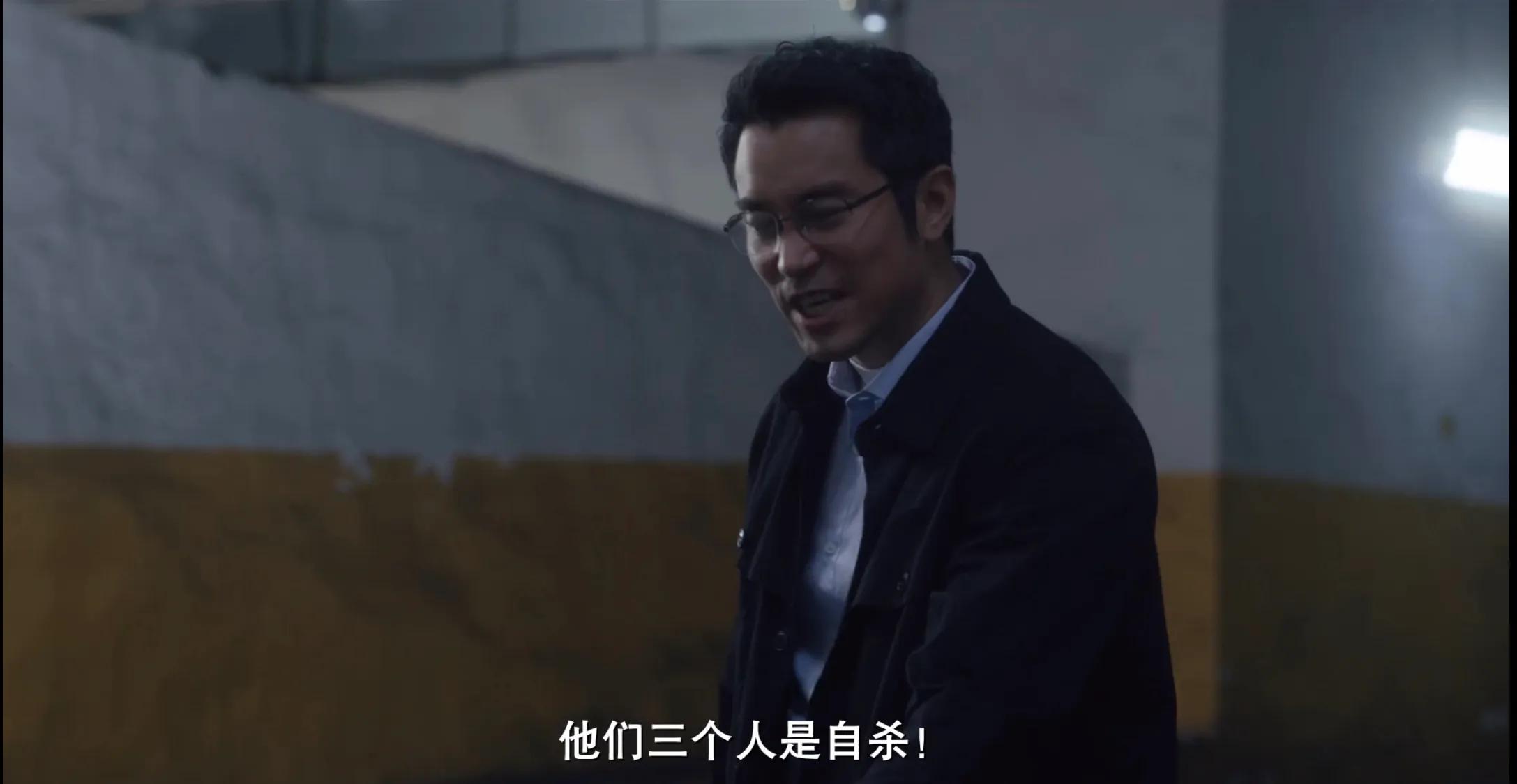 台湾查案悬疑电视剧,破案悬疑双男主台湾