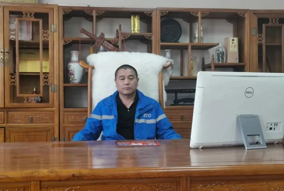 干快递十六年，选择中通改变了他的人生