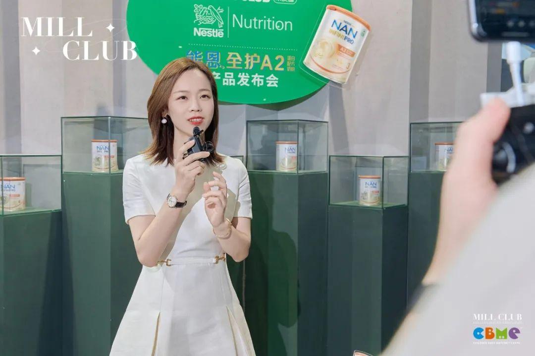 雀巢能恩全护A*奶2**粉上市，米友圈进一步释放品牌能量