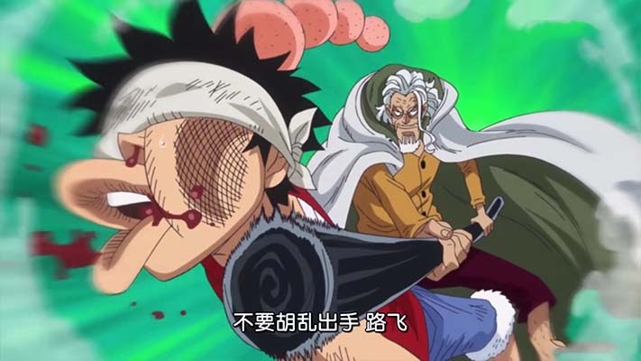 冥王雷利三色霸气视频,冥王雷利是能力者吗