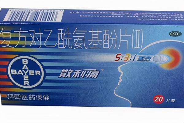 家里养宠物的注意啦！这10种人类药物千万不要给宠物吃