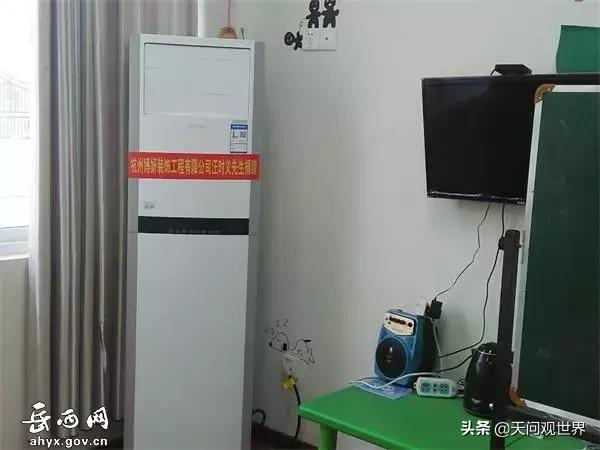 安徽徽商文化,徽商安徽人的骄傲