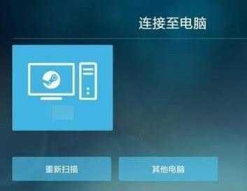 picovr怎么玩夏日游戏,picog2怎么玩
