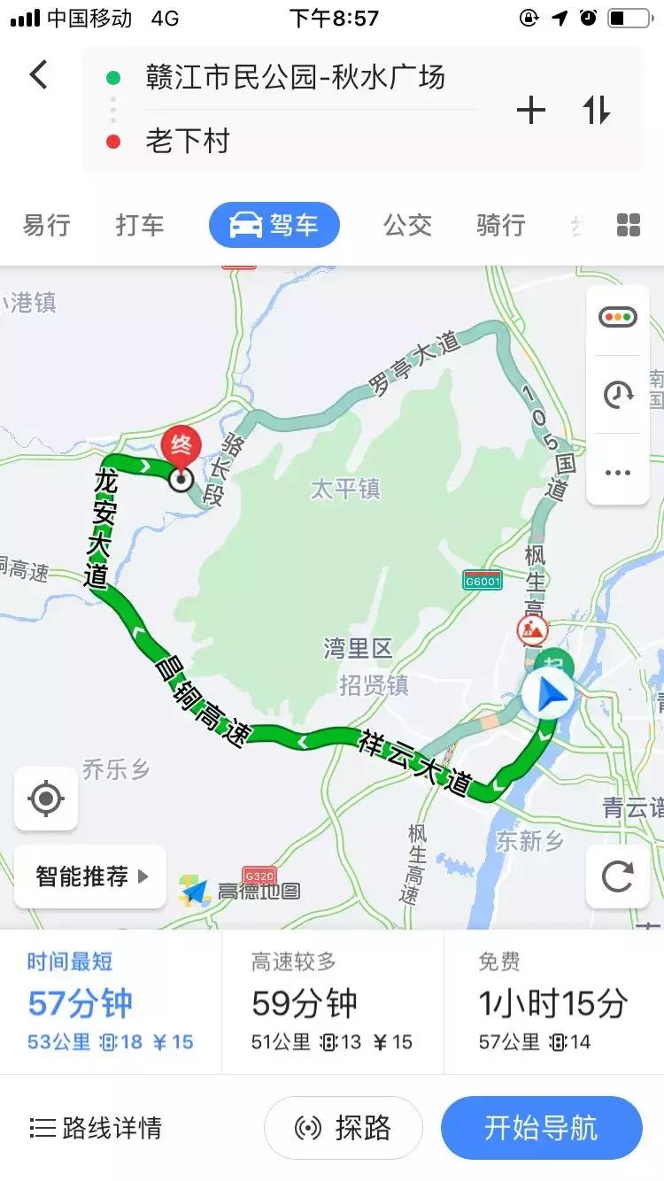 别再说安义没什么玩的了，有这一篇就够了！