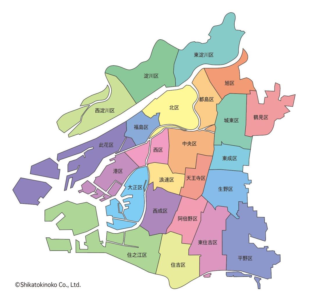 大阪心斋桥恢复繁华,日本大阪心斋桥的黄金地段